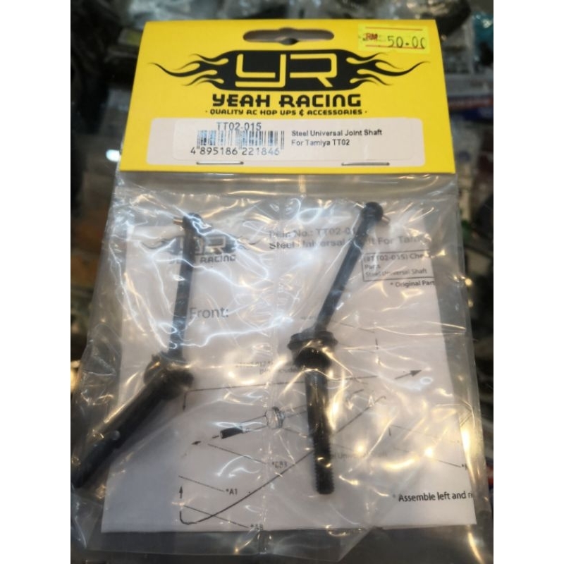 Yeah Racing Aluminium Conversion Kit Tamiya TT-02 CK-TT02BU