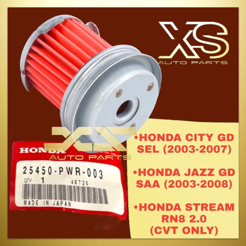 Honda CVT Auto Gearbox Cooler Filter - Honda City SEL GD / Jazz SAA GD ...