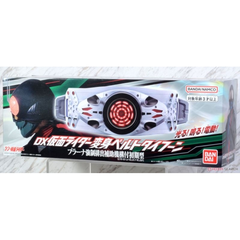 DX Kamen Rider Transform Belt Typhoon Rider 1 & 2 MISB | Shopee Malaysia