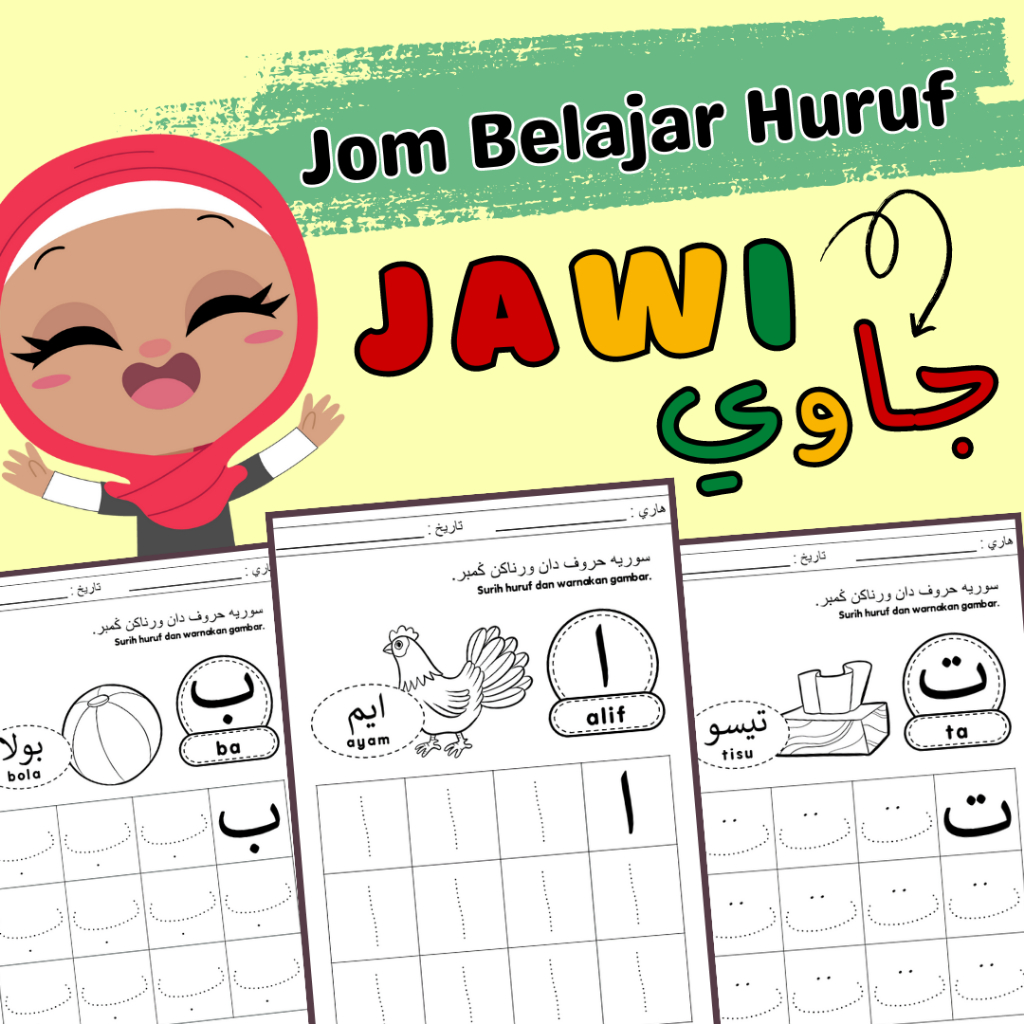 [ SOFTCOPY | PDF ] LATIHAN SURIH HURUF JAWI JOM BELAJAR HURUF JAWI ALIF