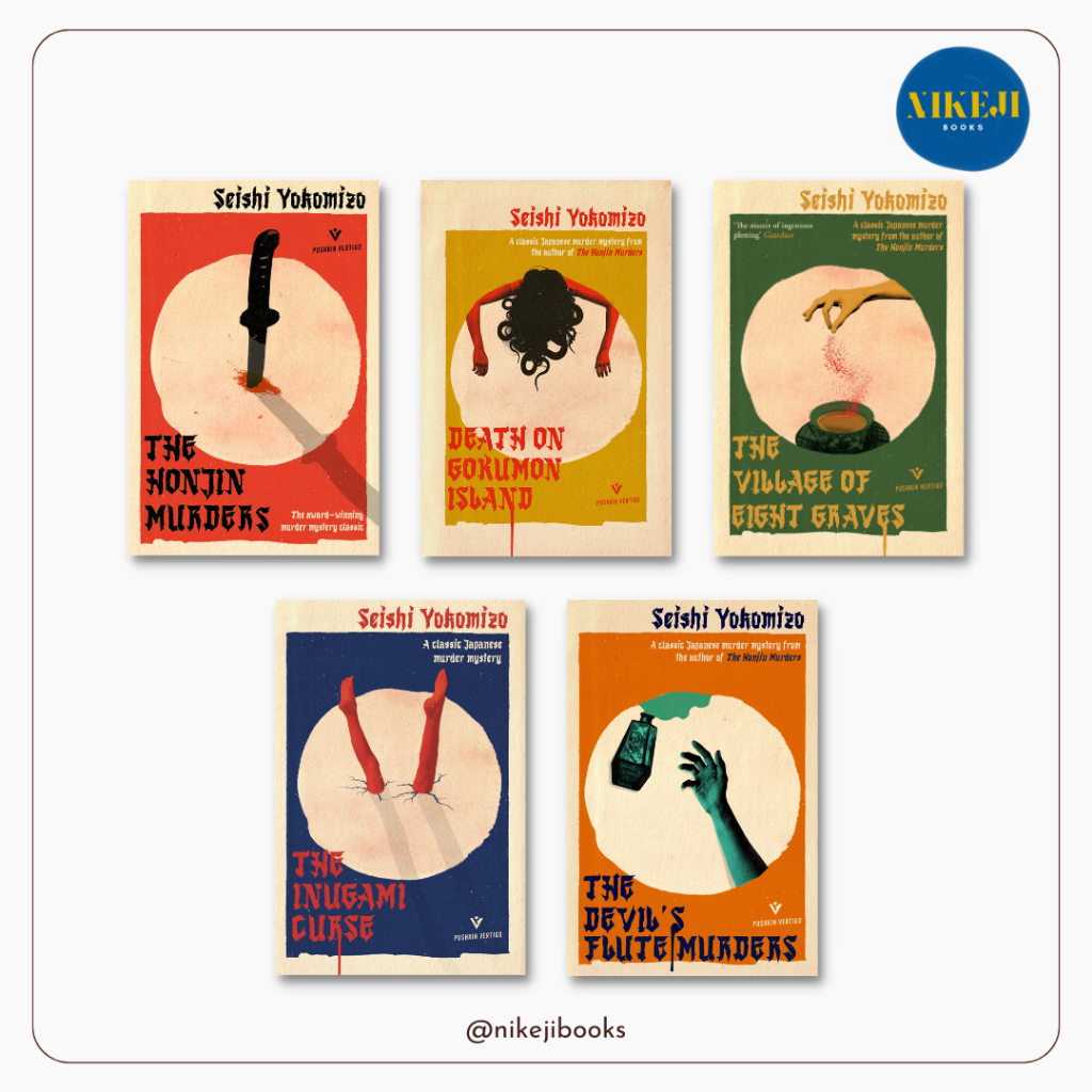 Detective Kosuke Kindaichi Series by Seishi Yokomizo Shopee Malaysia