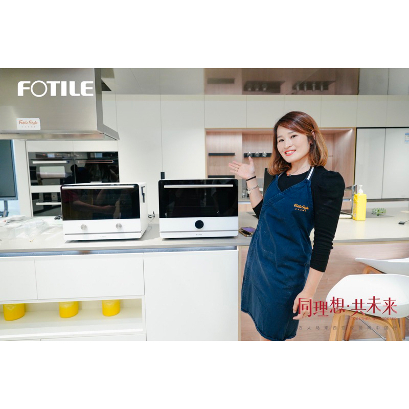 HYZK32-E3 One Oven  FOTILE Kitchen Appliances Malaysia