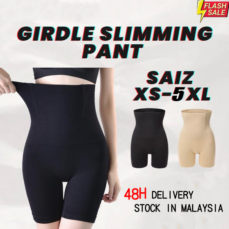 Pant Female Shapewear Pant Slimming Shapewear Body Shaping Underwear