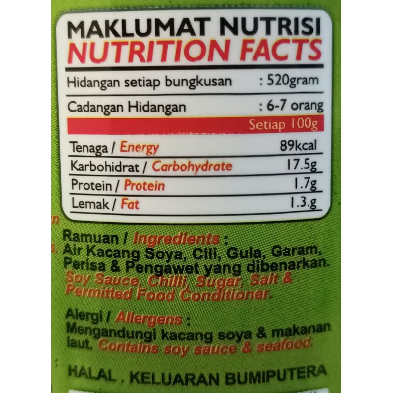 SOS CHAR KUEY TEOW AAZY PENANG (Sebotol 520 ml) | Shopee Malaysia