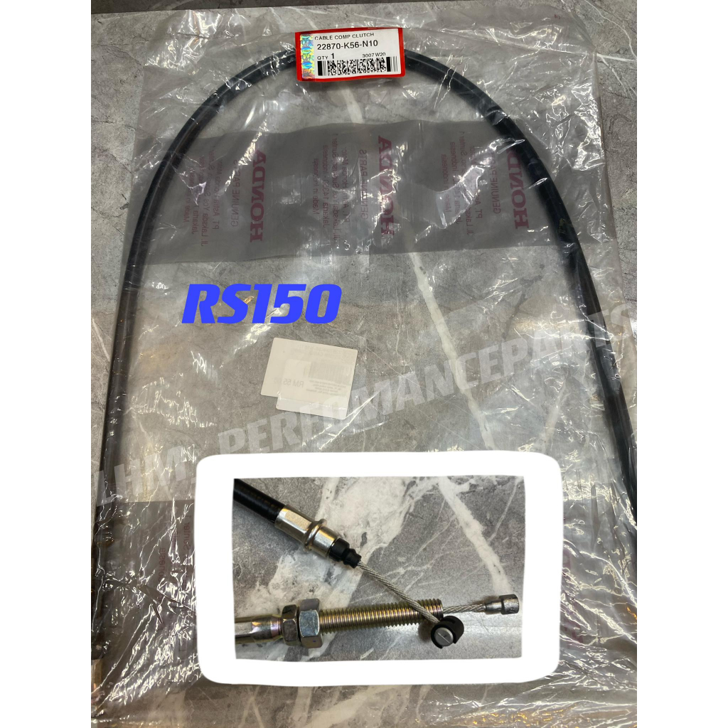 Honda Rs150 Clutch Cable 22870 K56 N10 100 Original Honda Shopee Malaysia 4737