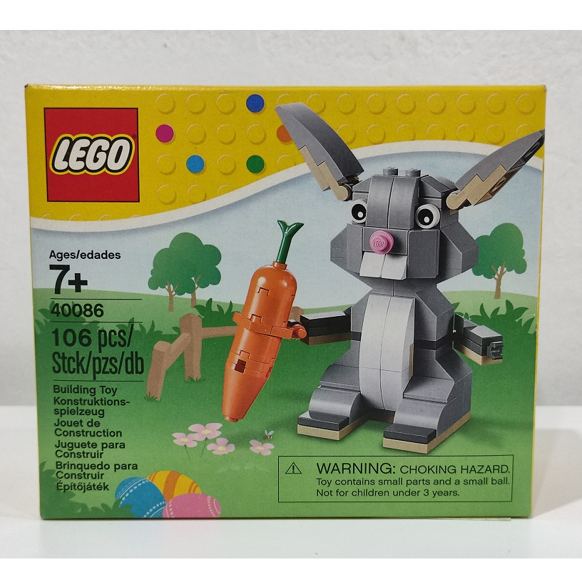 Lego Seasonal 40086 Lego Easter Bunny Rabbit | Shopee Malaysia