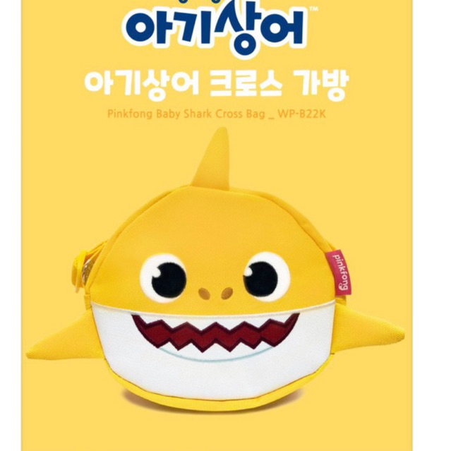 baby shark korea cross bag | Shopee Malaysia