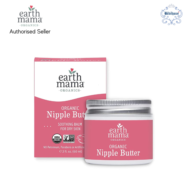 Earth Mama Organic Nipple Butter 1 fl oz