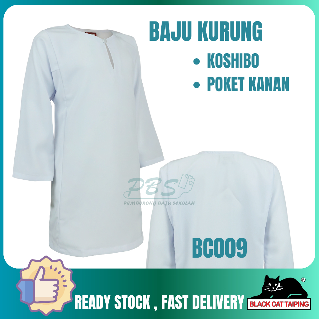 Baju Kurung Sekolah Rendah & Menengah Putih Licin Koshibo / Baju ...