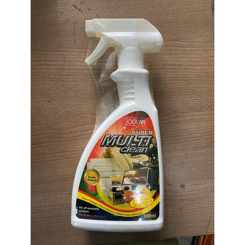 OCEAN Super Multi Clean 500ml | Shopee Malaysia