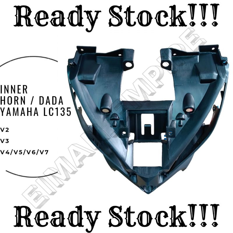 inner dada lc v2 YAMAHA LC135 135LC V2 V3 V4 V5 V6 V7 LCV4 HORN COVER ...