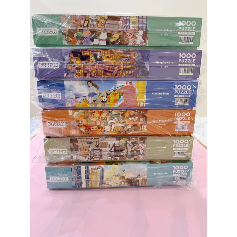 Botop Puzzle China ( Preloved ) | Shopee Malaysia