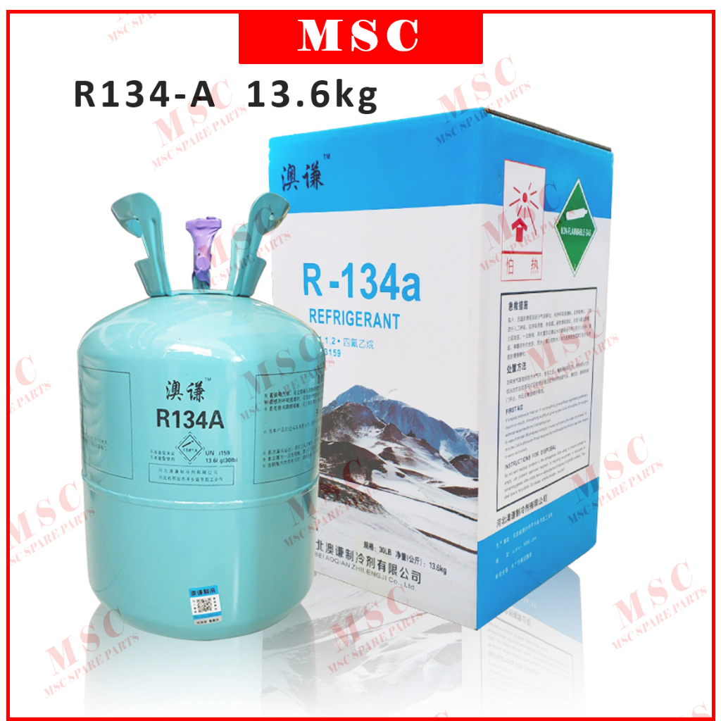 R134 R134A GAS 6.8KG/ 13.6KG HOME AIRCOND COMPRESSOR REFRIGERANT