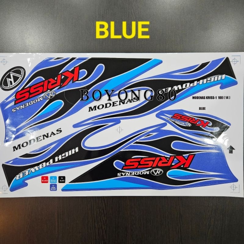 MODENAS KRISS 110 / 100 CUSTOM DESIGN API SPECIAL EDITION BODY STICKER ...