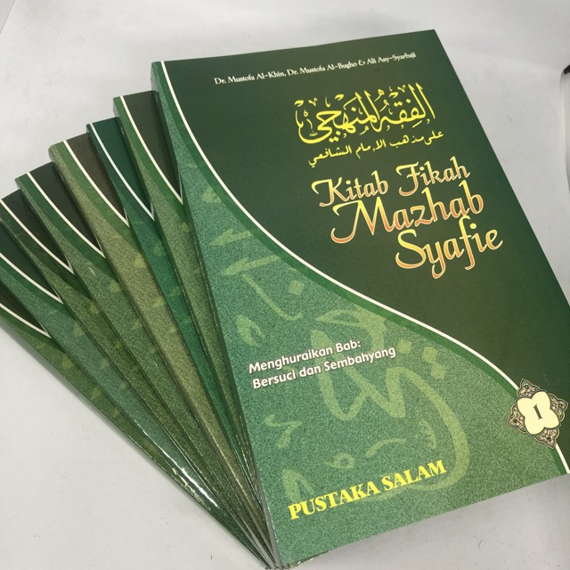 Kitab Feqah Mazhab Syafie / Al-Fiqh Manhaji / Pustaka Salam Jilid1-8 ...