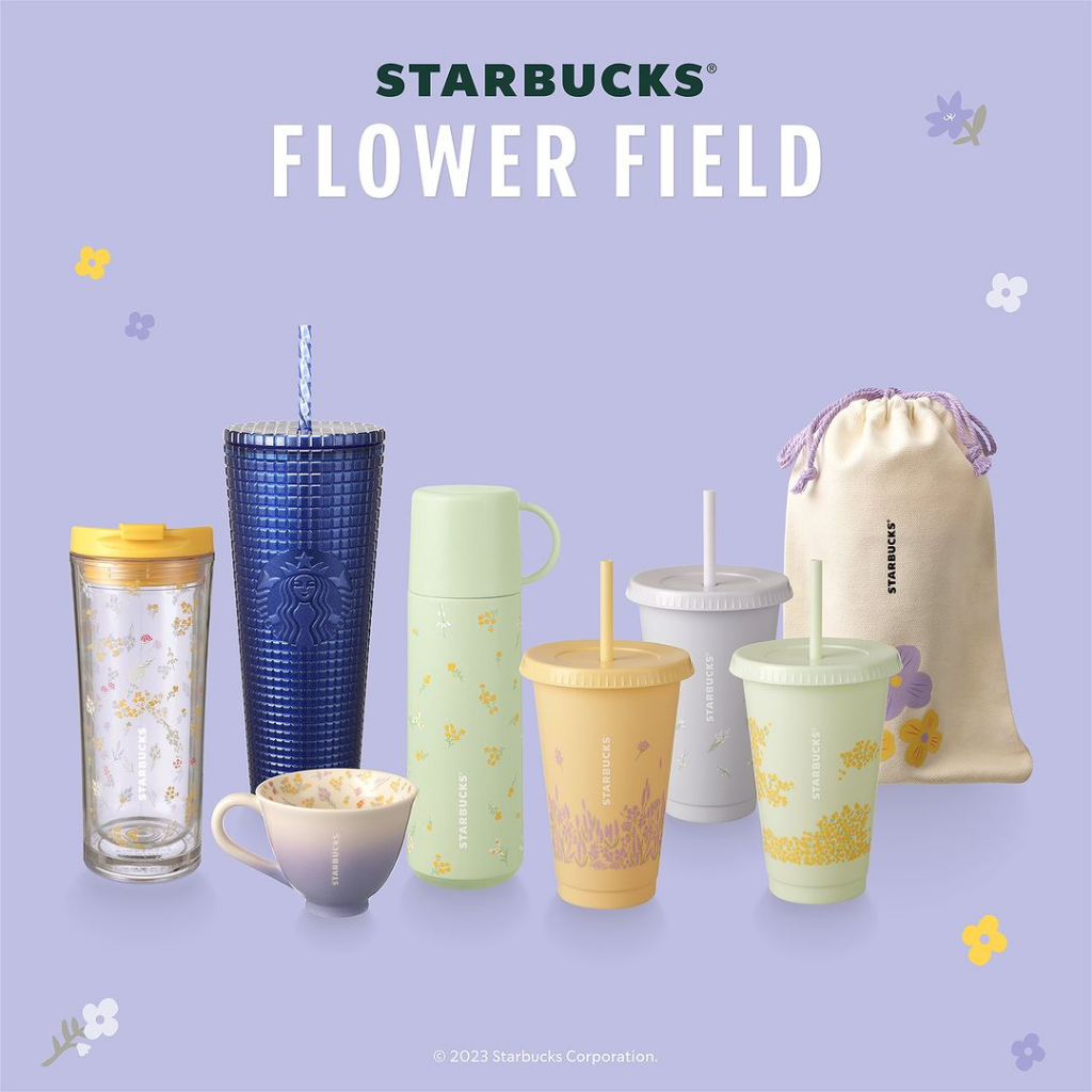 Starbucks China - Summer Flower Field 2023 - 7. Silicone Flower