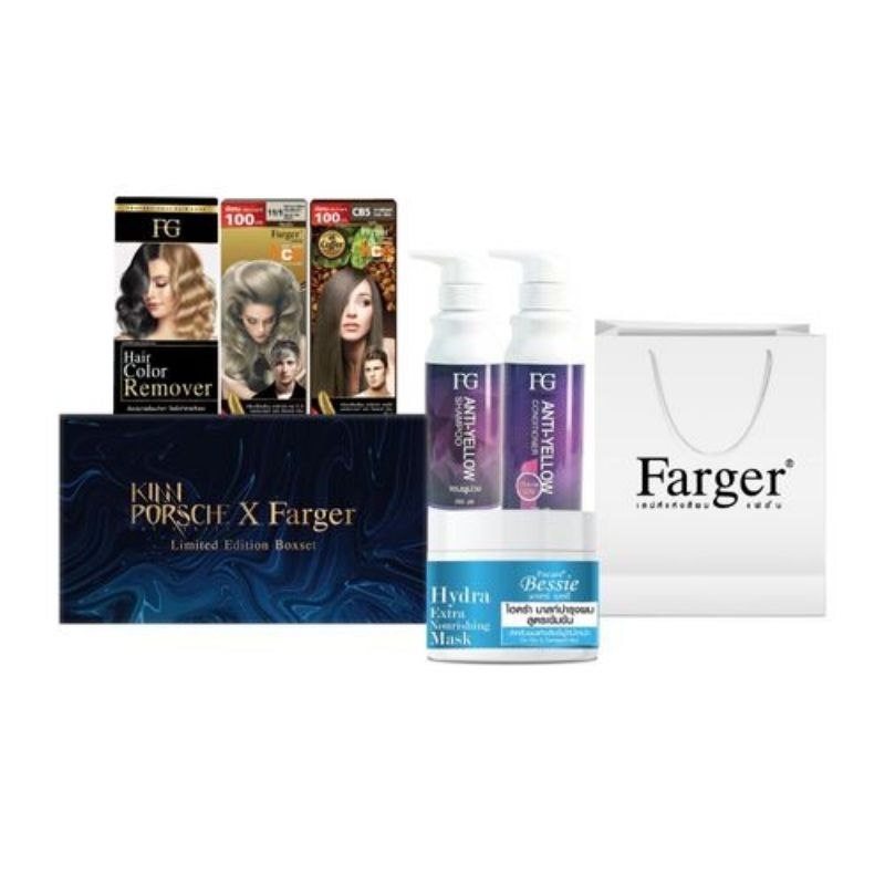 FARGER x KinnPorsche Limited Edition Boxset SET A + SET B MileApo 