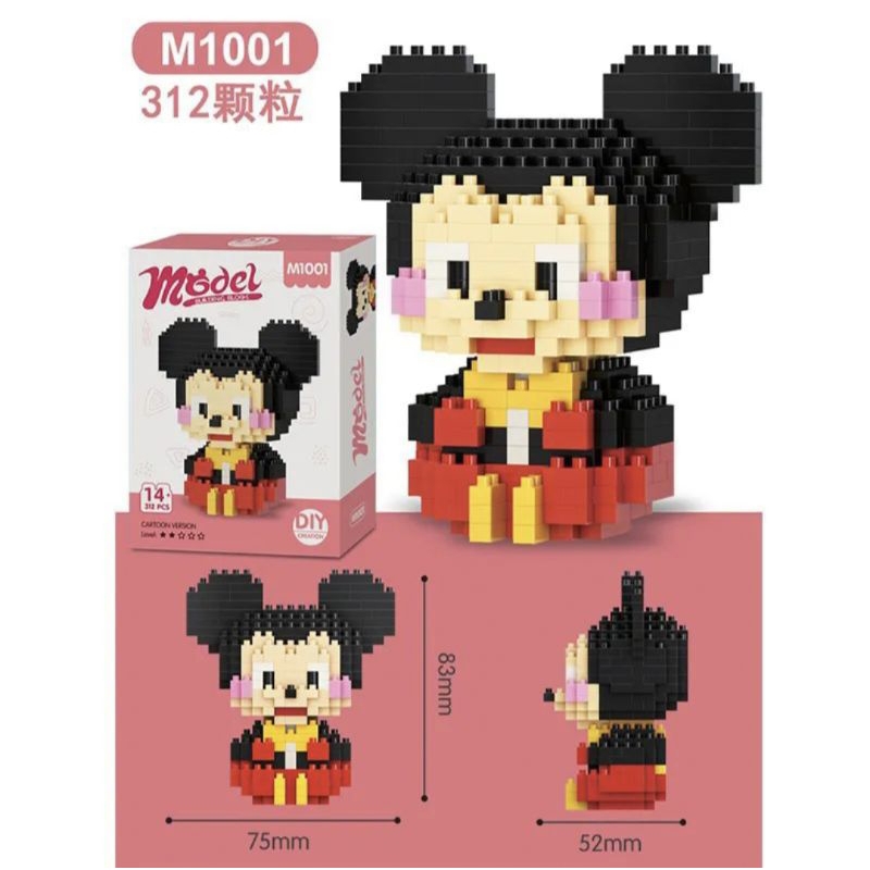 Mini Kulomi Building Block Character Model Nano Block Cartoon Blok Toys ...