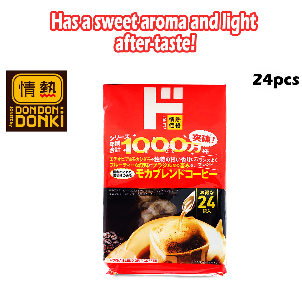 [DONKI] Kakaku Mocha Blend Drip Coffee Bag (24 Pcs) (EXP DEC
