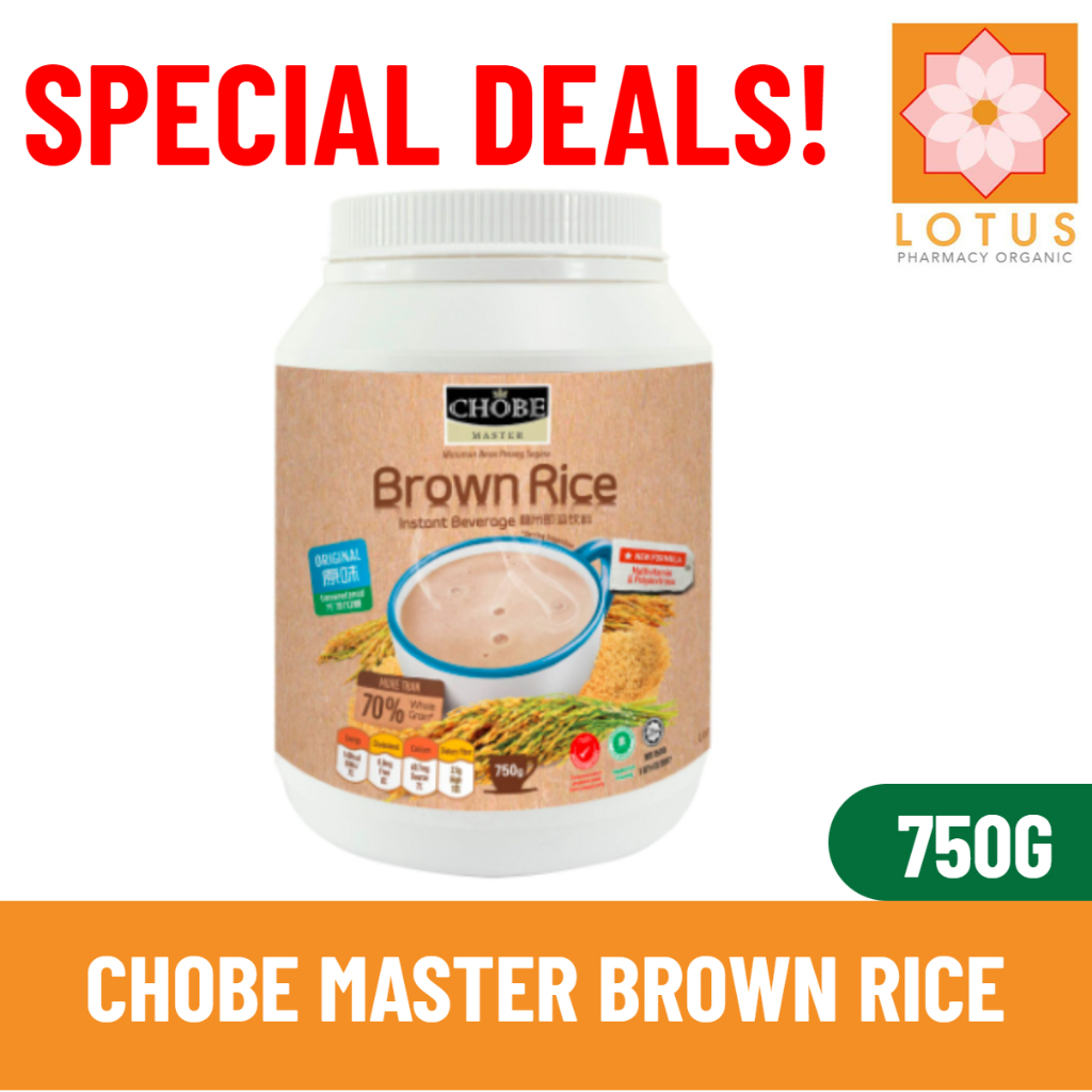 Chobe Master Instant Brown Rice Original (750g) [Expiry: 10/2025 ...