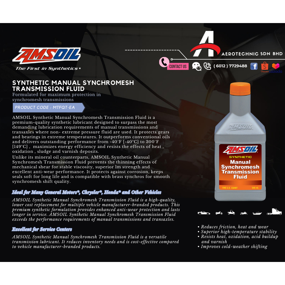 [Ready Stock] Amsoil USA Synthetic Manual Synchromesh Transmission Fluid 5W30 (946ml) Shopee