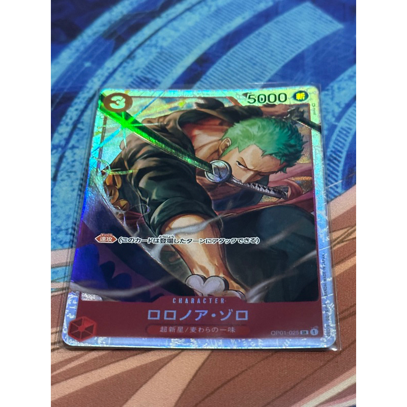 OP01-025 | SR | CHARACTER Roronoa Zoro (Parallel) ST10 | Shopee Malaysia