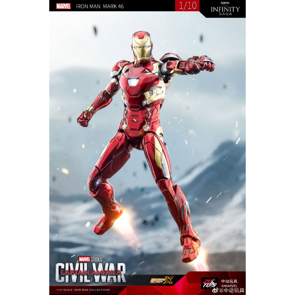 Zd Toys Iron Man Mk46 Action Figure 110 Scale Marvel Civil War