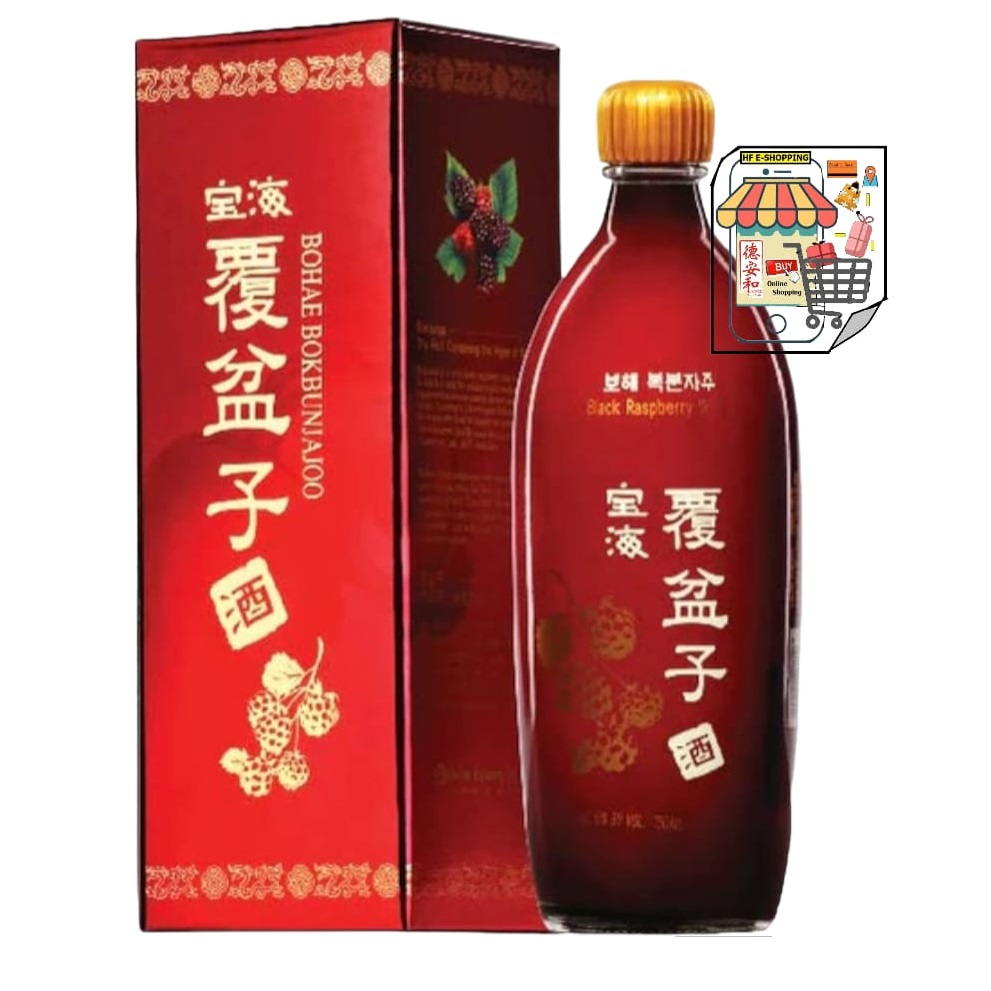 宝液覆盆子酒BOHAE Bokbunjajoo Raspberry Wine(Korea) 750ml | Shopee