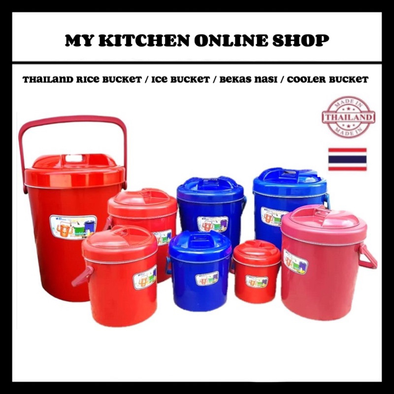 THAILAND Ice Rice Bucket (2~27L)/Bocong Nasi/Bocong Ais/Bekas Nasi/Tong ...