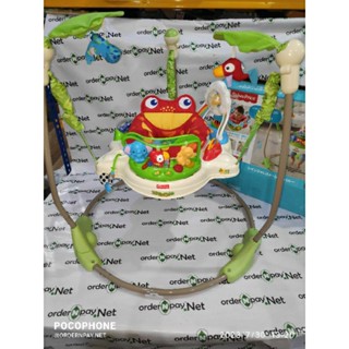 Fisher Price Roarin' Rainforest Jumperoo Activity Center