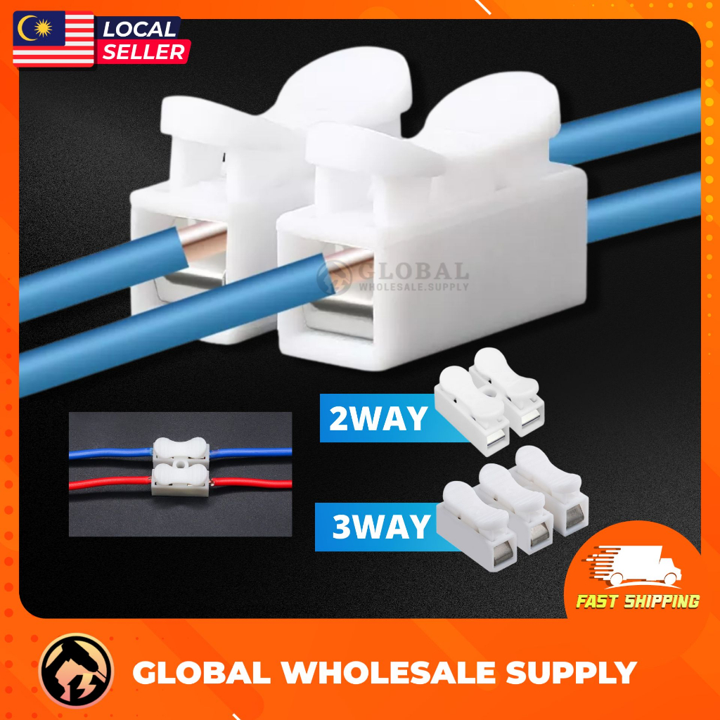 [READY STOCK] Push Connectors Clip Electrical Cable Clamp Terminal for ...