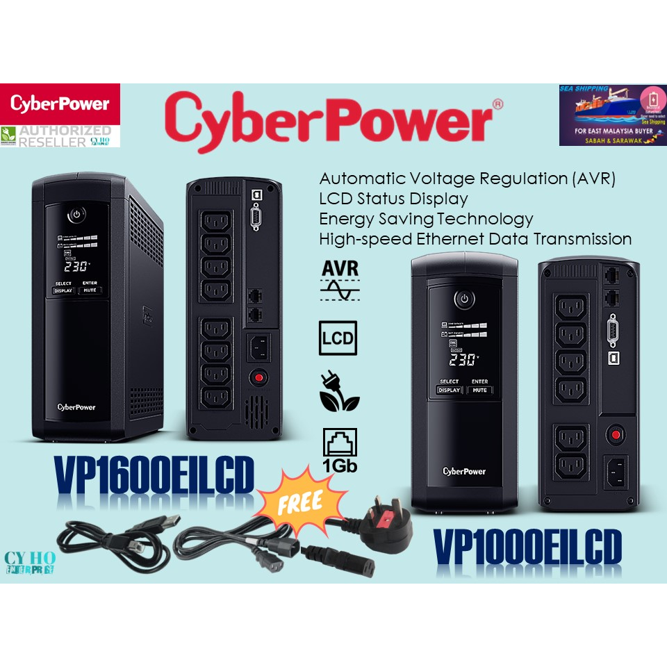 Cyberpower VP1600EILCD 1600VA-960W / VP1000EILCD 1000VA-550W UPS Backup ...