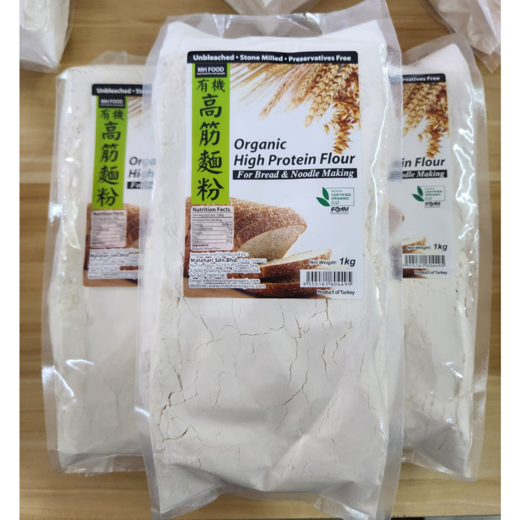 HIGH PROTEIN FLOUR 1KG Shopee Malaysia
