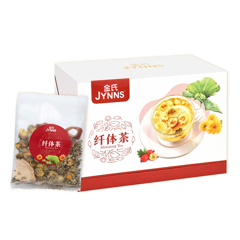 JYNNS Slimming Flower Tea (8 Packs) | Shopee Malaysia