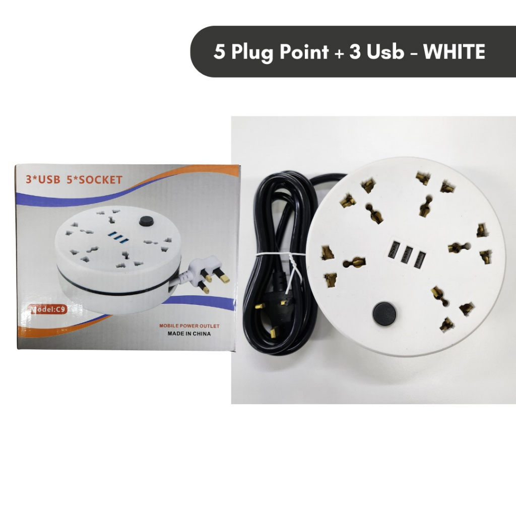 🔷ATAS🔷NEW UNIVERSAL 3/5/6 Power Socket Square/Round Extension With 3/6 USB Super Charge Ports