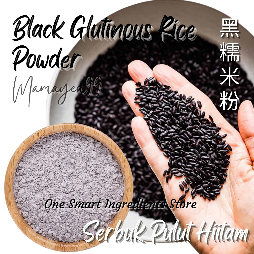 Pulut Hitam Powder | Black Glutinous Rice Powder | 黑糯米粉 | Shopee Malaysia