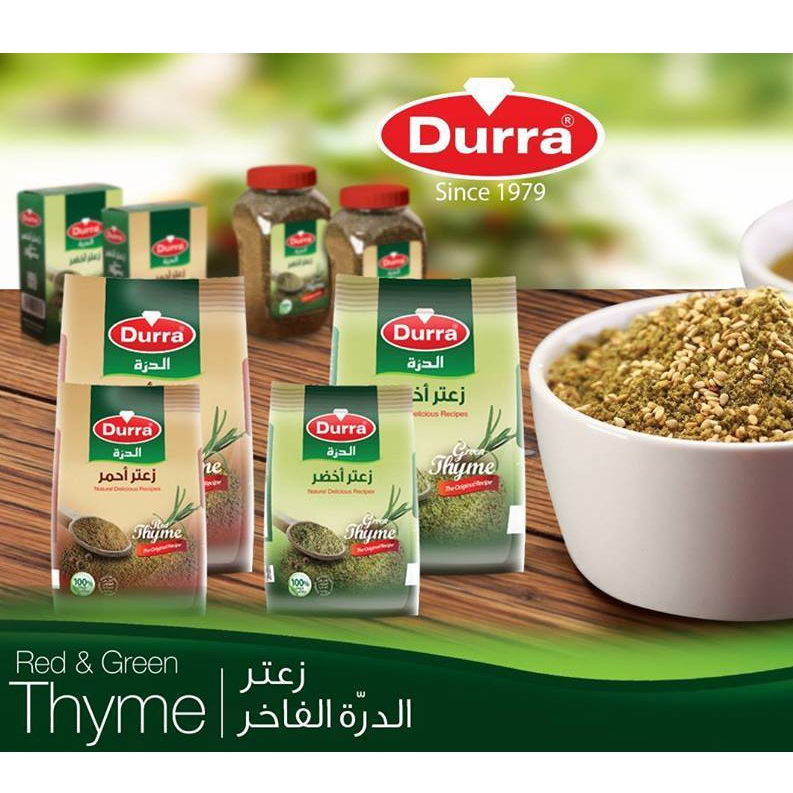 DURRA RED & GREEN THYME ZAATAR Shopee Malaysia