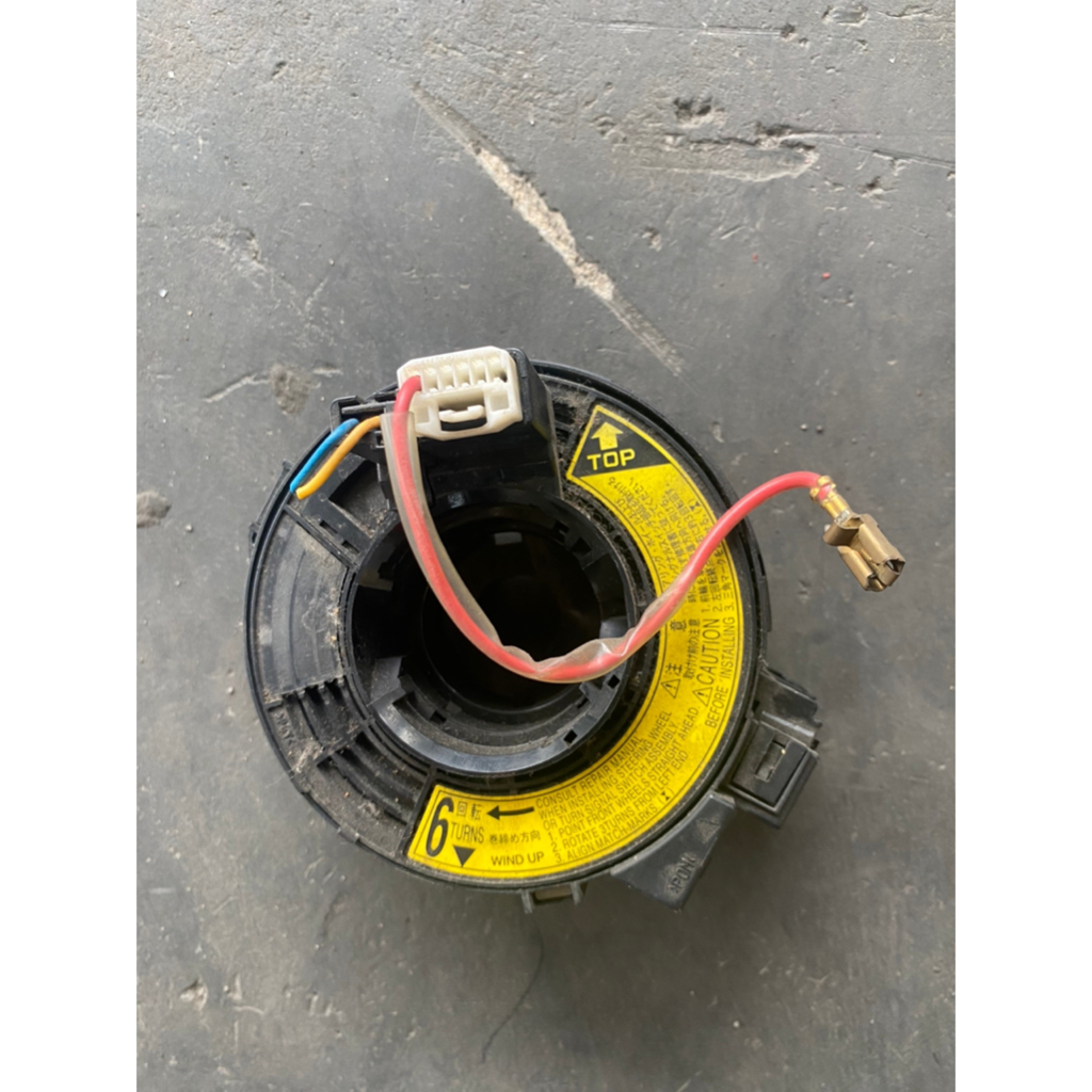 PERODUA MYVI / TOYOTA PASSO CLOCK SPRING STEERING ORIGINAL JAPAN ...
