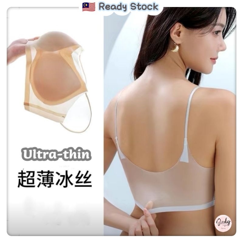 JUDY LINGERIE Women's Ultra-thin Ice Silk Bra Translucent Seamless