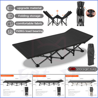 Portable hotsell lightweight cot