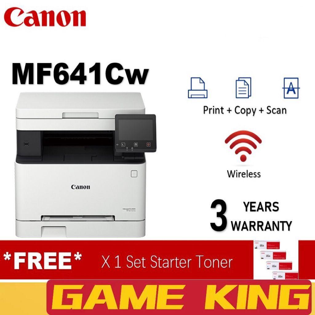 Canon Imageclass MF641CW Multifunction Wireless Color Laser Printer