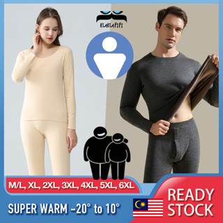 Men Women Winter Warm Inner Wear Thermal Underwear Long Johns