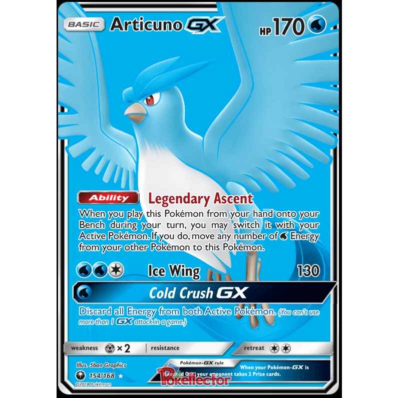 Rare Candy (142/168) (League Promo Staff) [Sun & Moon: Celestial Storm] main image 1