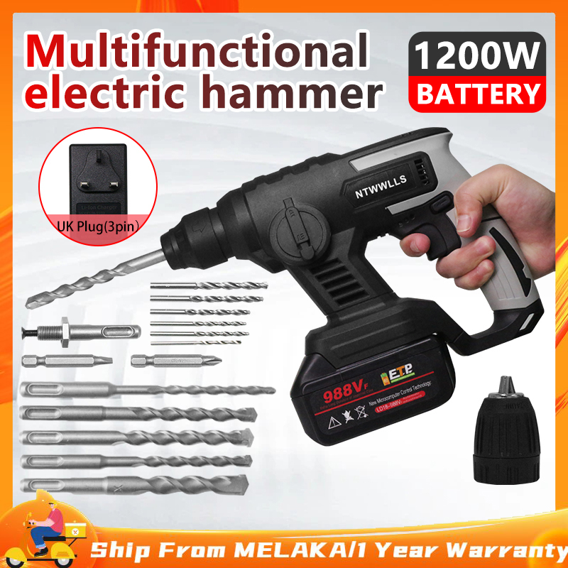988VF Cordless Impact Drill Rotary Hammer Drill Wall Drill Electric