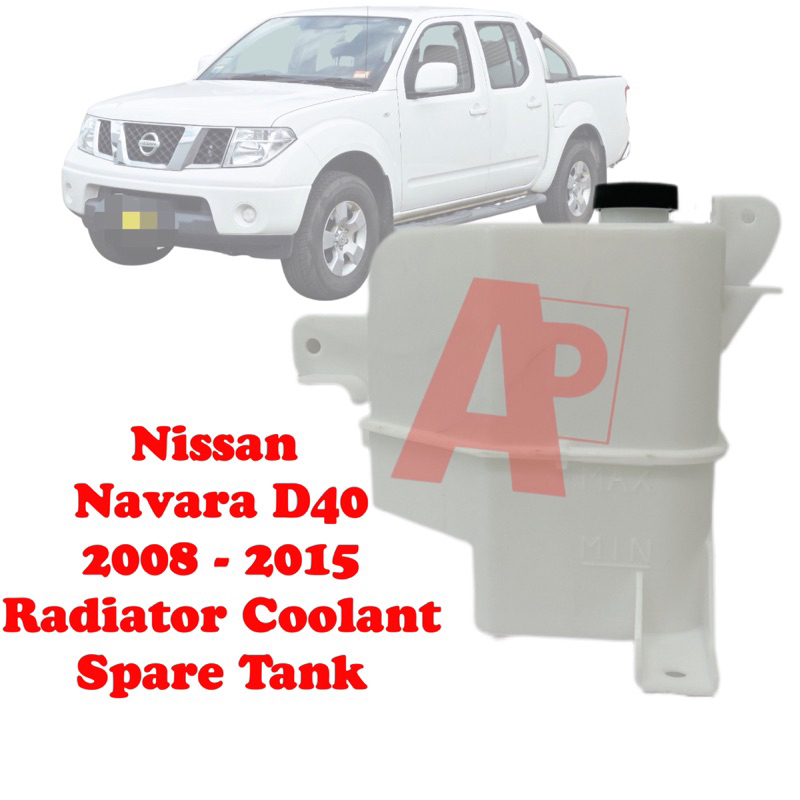 Nissan Navara D40 Radiator Coolant Reservoir Spare Tank 2008 2015 New