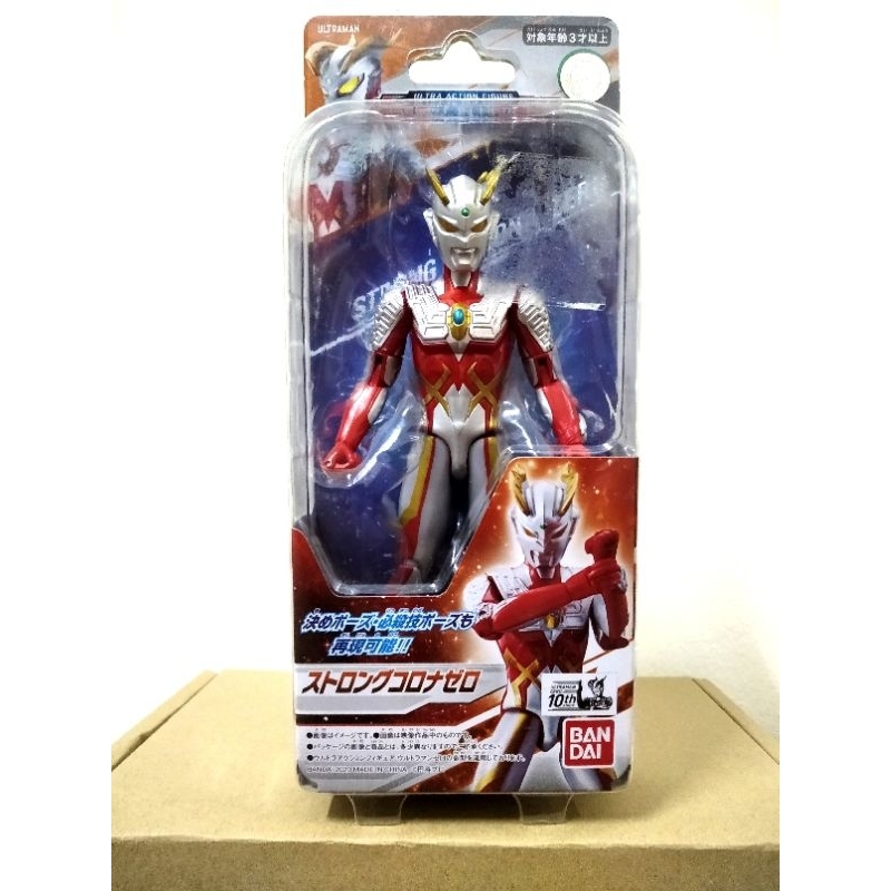 Ultra Action Figure Ultraman Strong Corona Zero Original Bandai