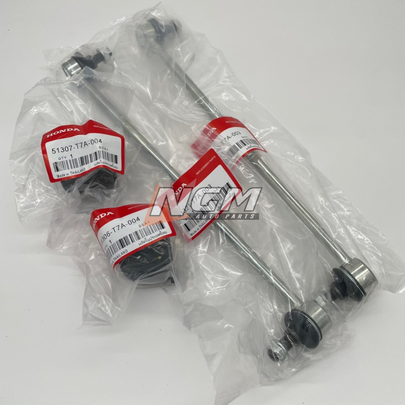 HONDA HRV 2015-2023 FRONT STABILIZER LINK/ STABILIZER BUSH | Shopee