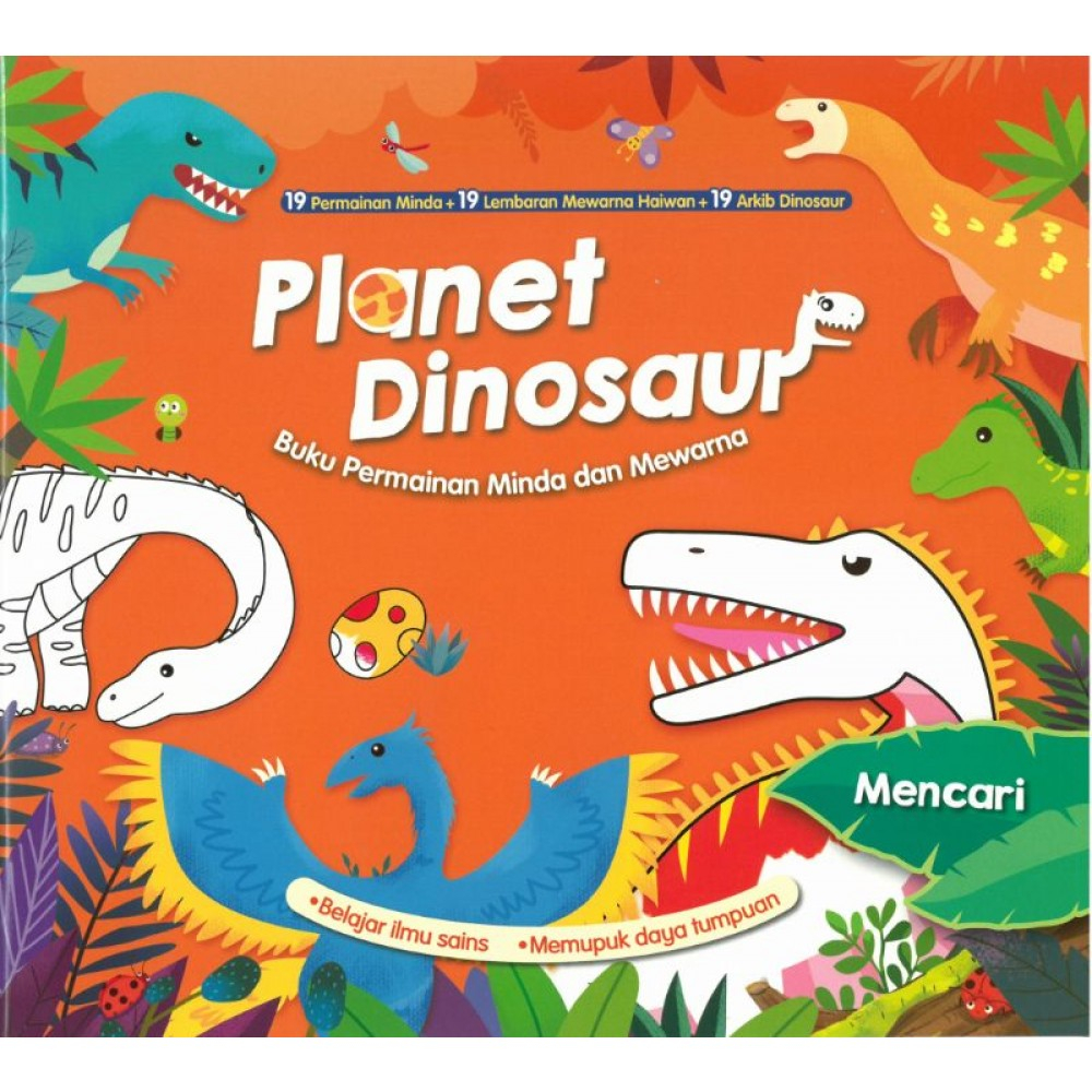 【大树 Big Tree】Planet Dinosaur- Buku Permainan Minda Dan Mewarna 《Mencari ...