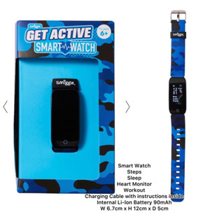 Smiggle digital best sale watch instructions