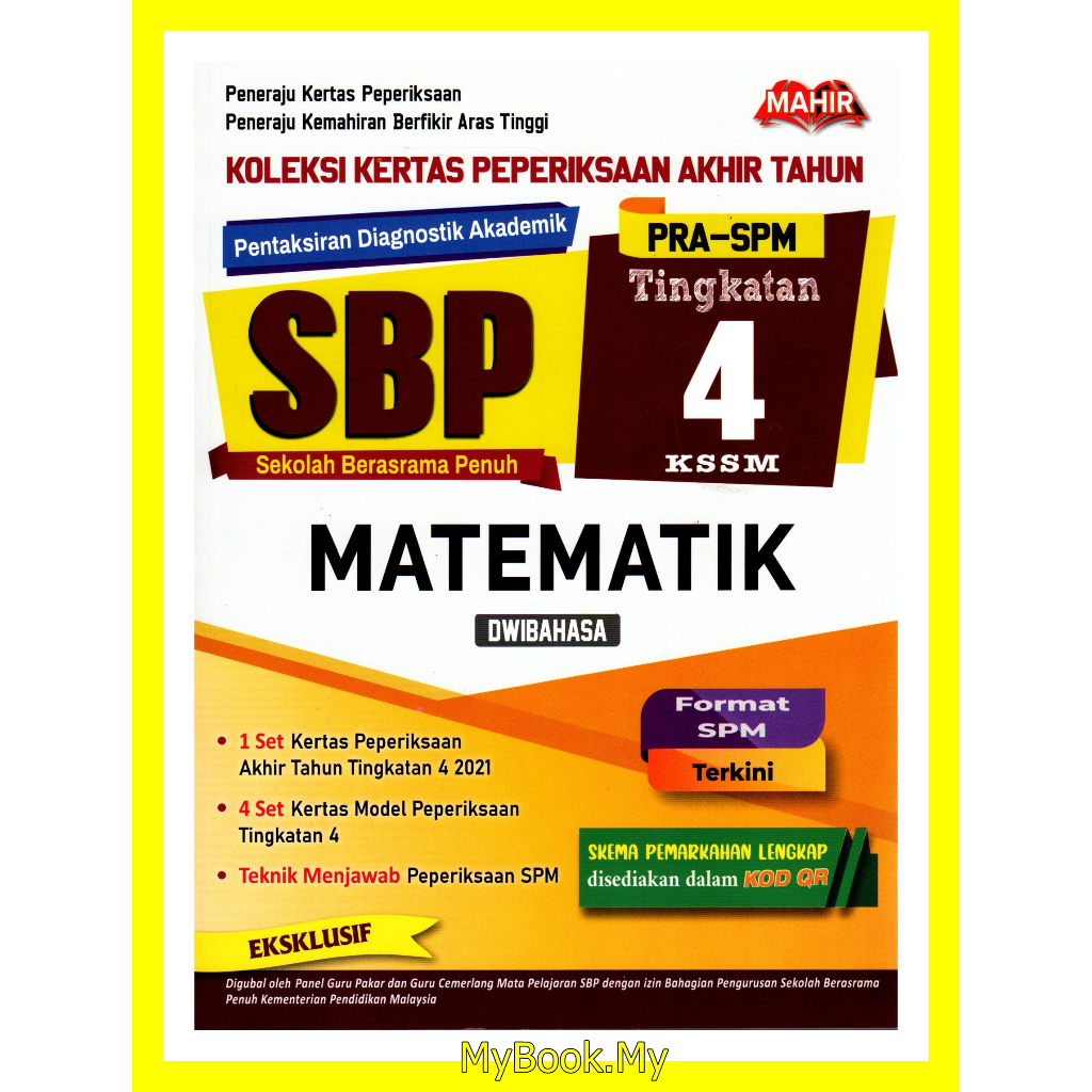 *BARU* MyB Buku Latihan : Matematik Mathematics Koleksi Kertas ...